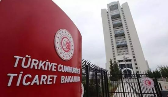 Ticaret Bakanlığı