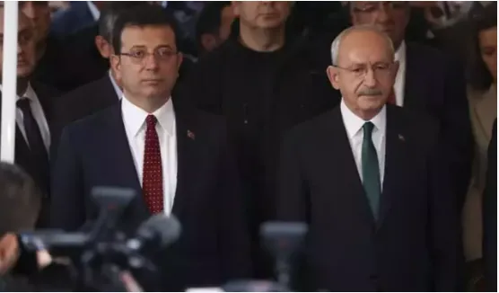 İmamoğlu, CHP yönetiminden İstanbul için 