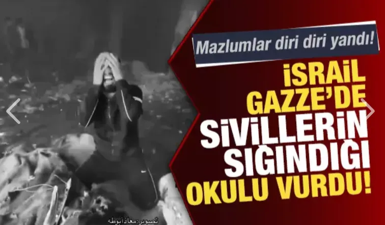 İsrail, Gazze