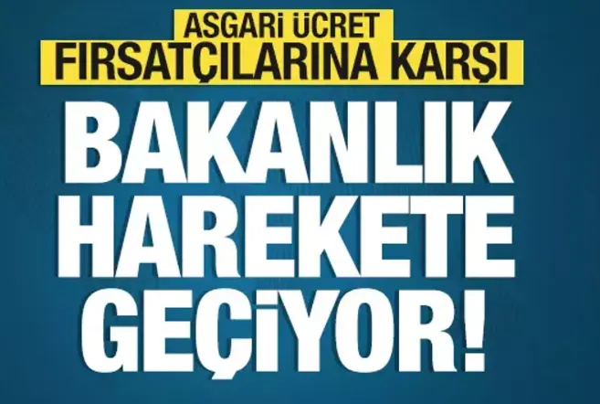 Ticaret Bakanlığı