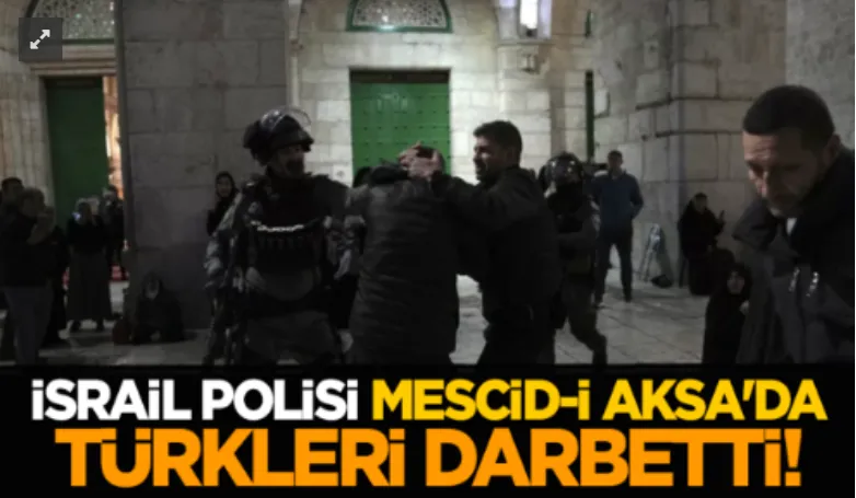 İsrail polisi, Mescid-i Aksa