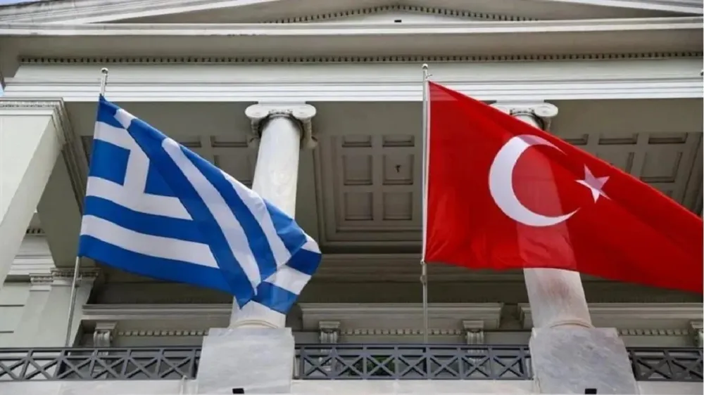 Yunanistan