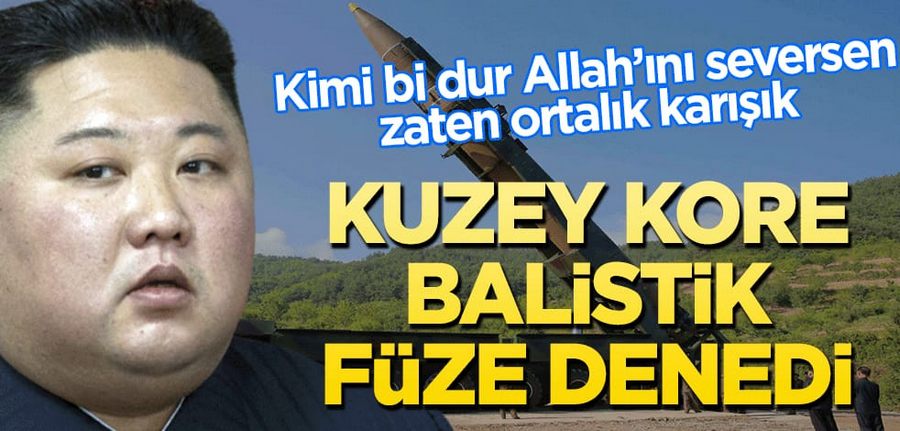 Bi dur Allah