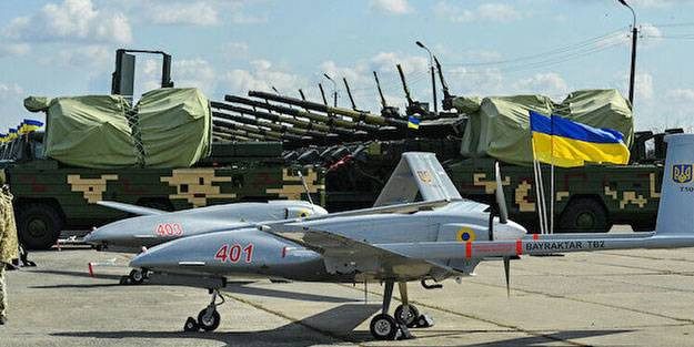 Ukrayna’nin elinde ne kadar SIHA var? Ukrayna kaç SIHA aldi?